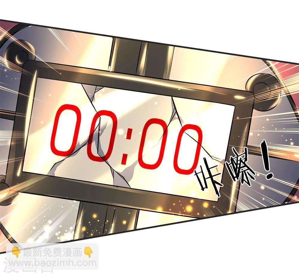 第24话 血祭成 灵宝现