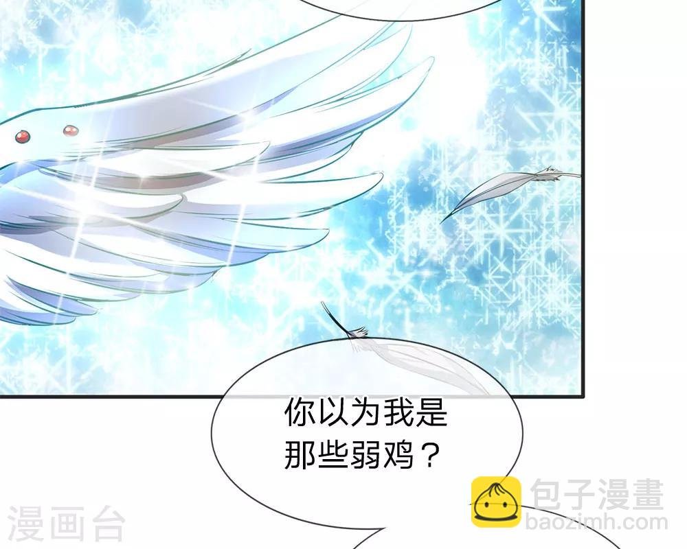 第24话 血祭成 灵宝现