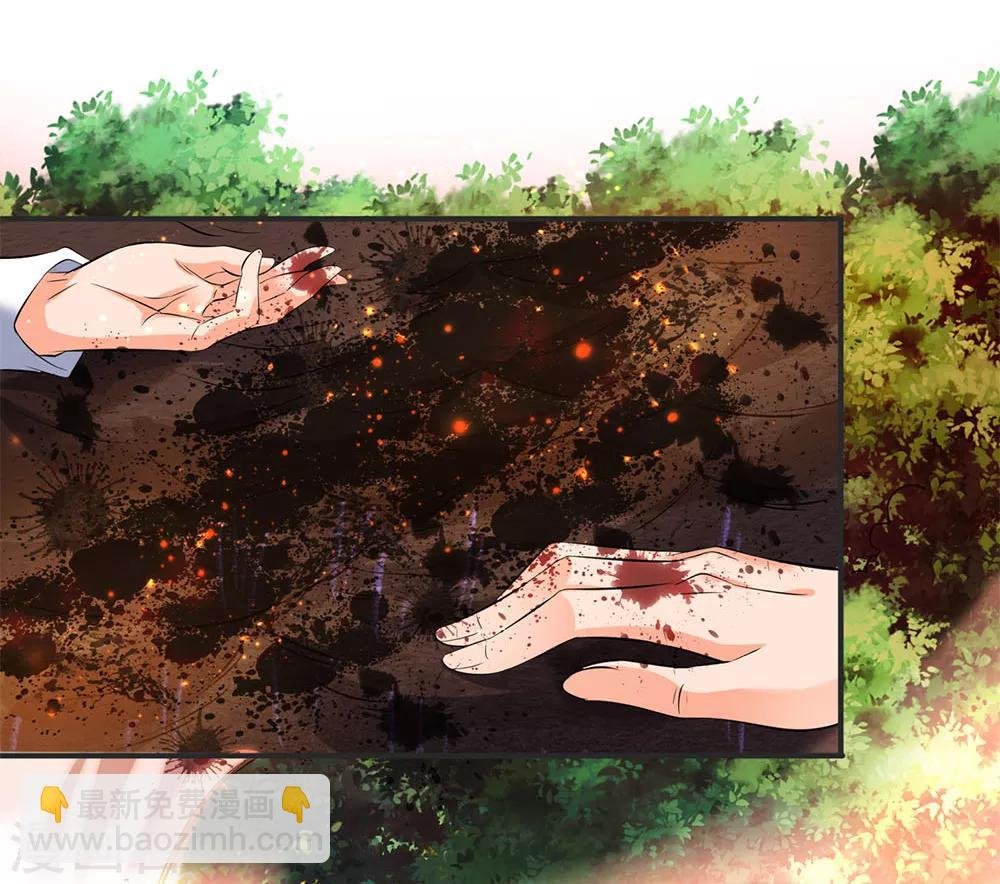 第24话 血祭成 灵宝现