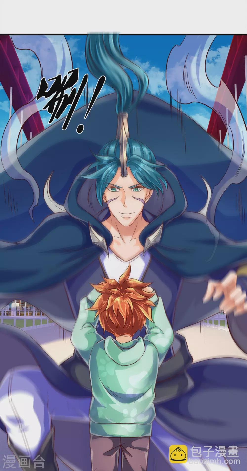 第232话 黑龙王在哪？