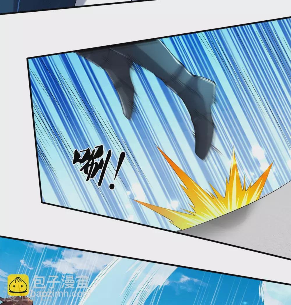 第233话 你们都不信吗？