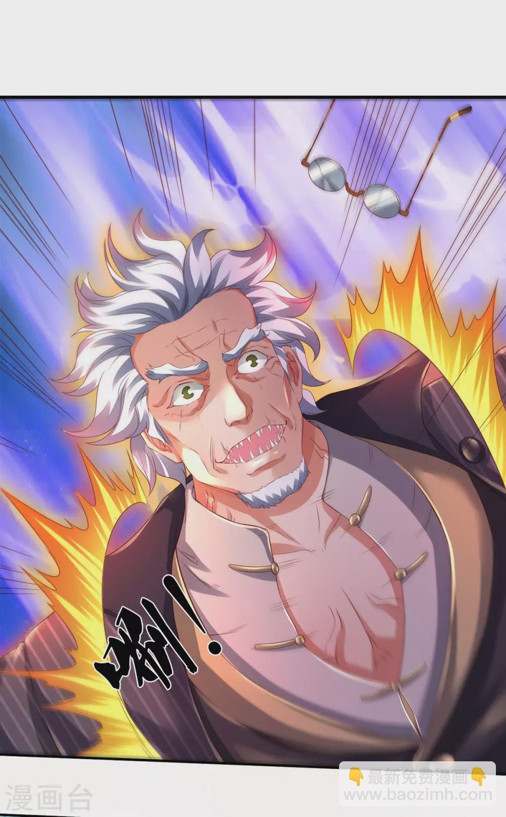 第234话 真相