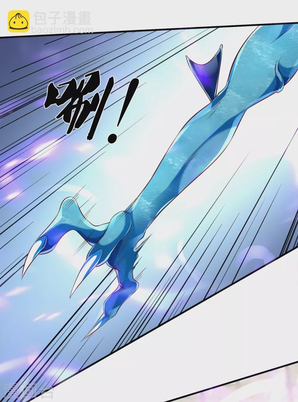 第237话 龙三发威