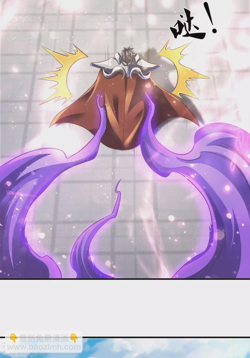 第241话 现原形
