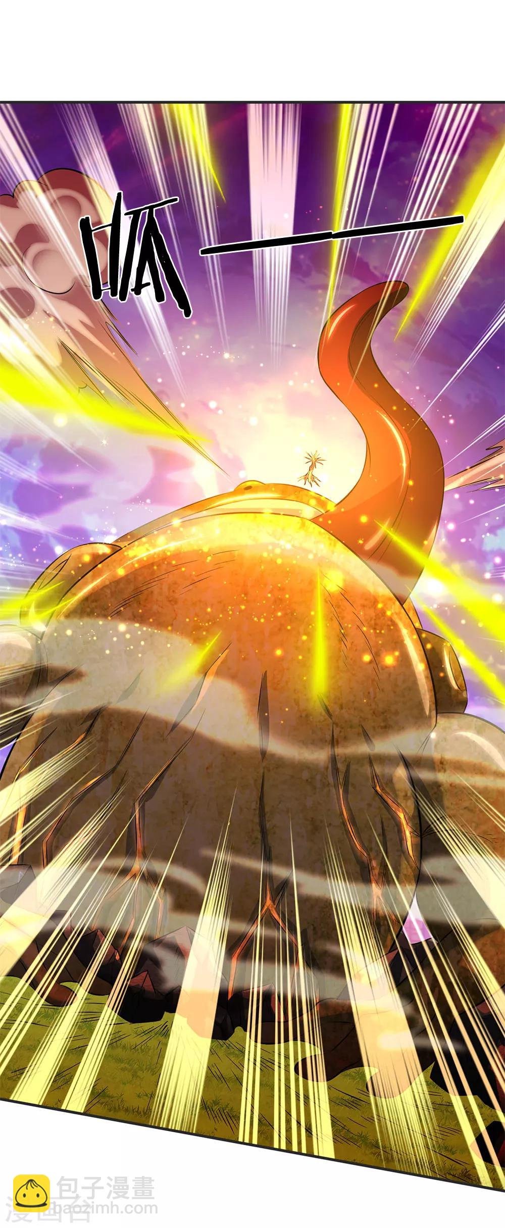 第25话 炼神期的强大巨兽