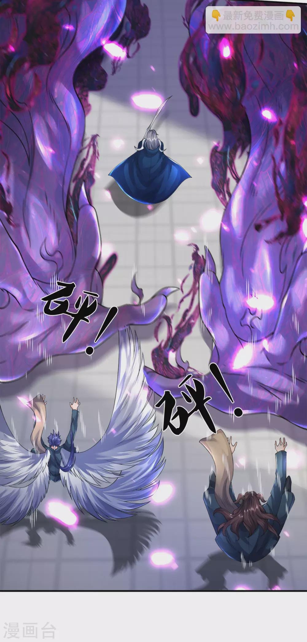 第243话 二龙相争