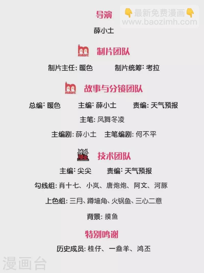 第245话 魂力小剑