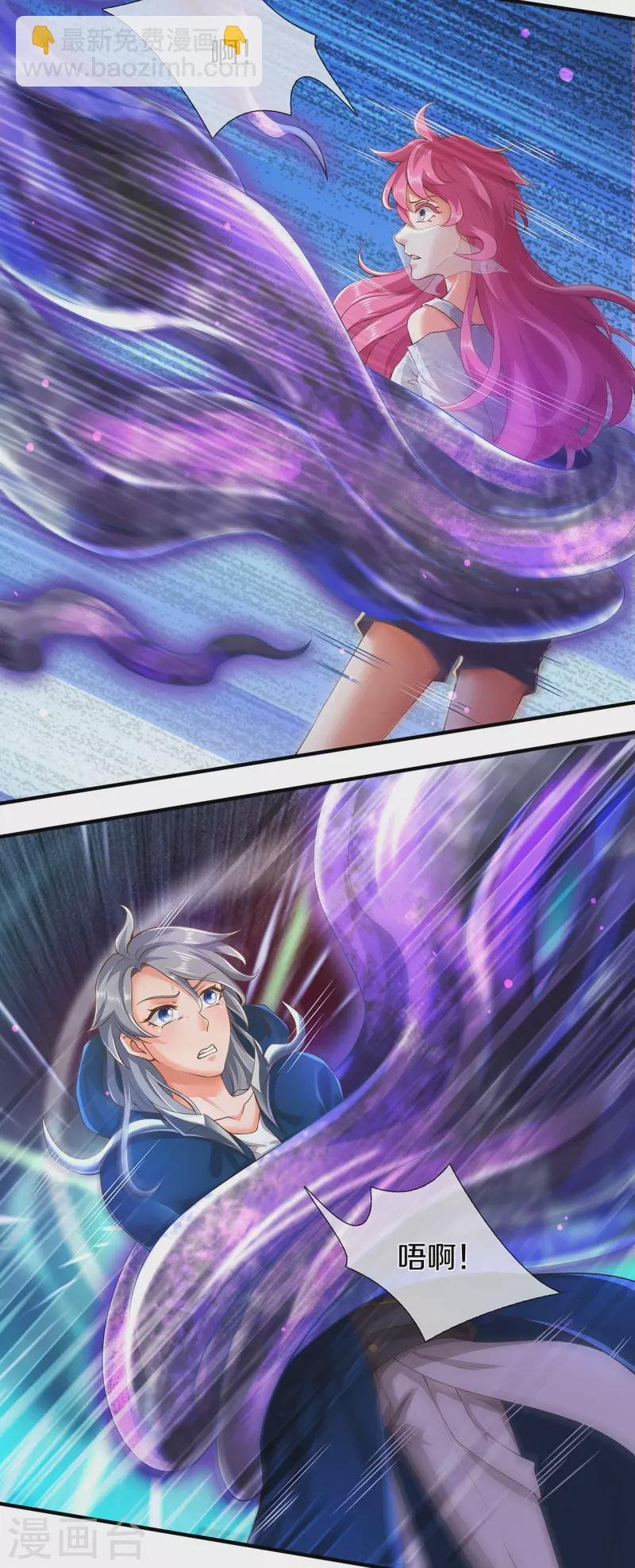 第245话 魂力小剑
