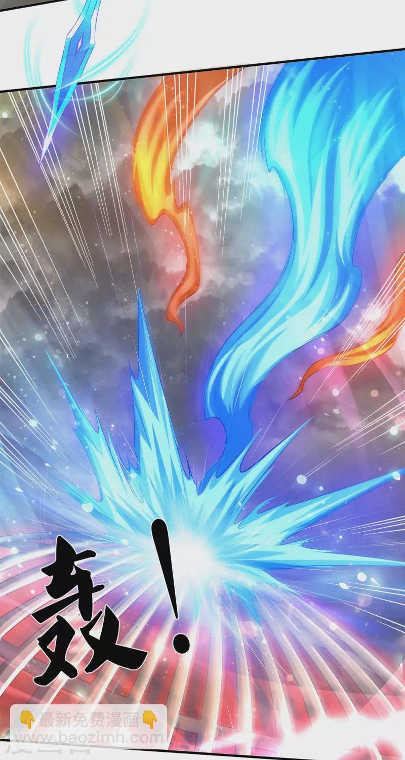 第245话 魂力小剑