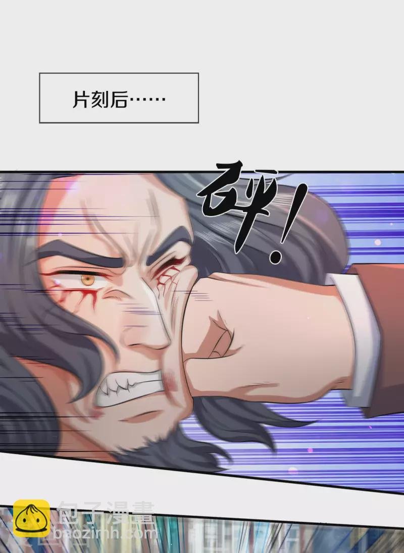 第248话 参与感