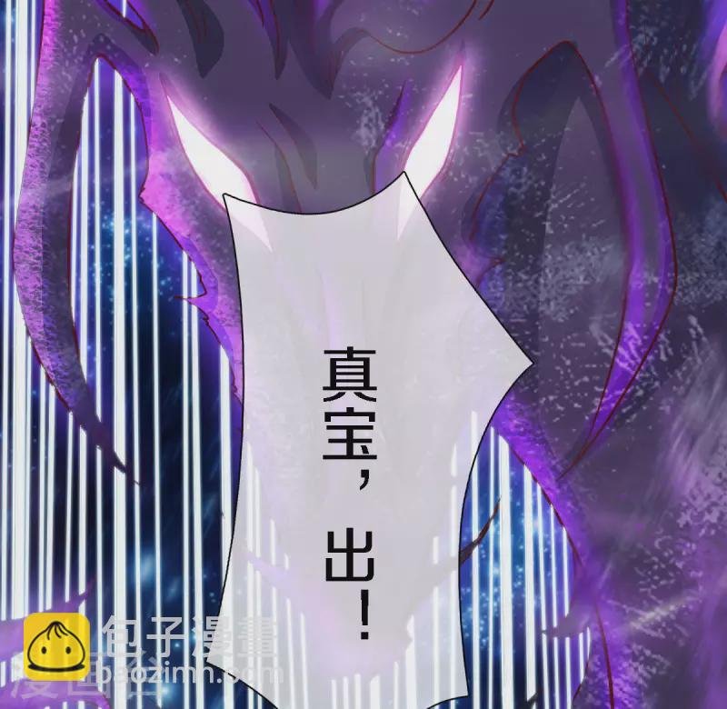 第249话 我这么厉害吗？
