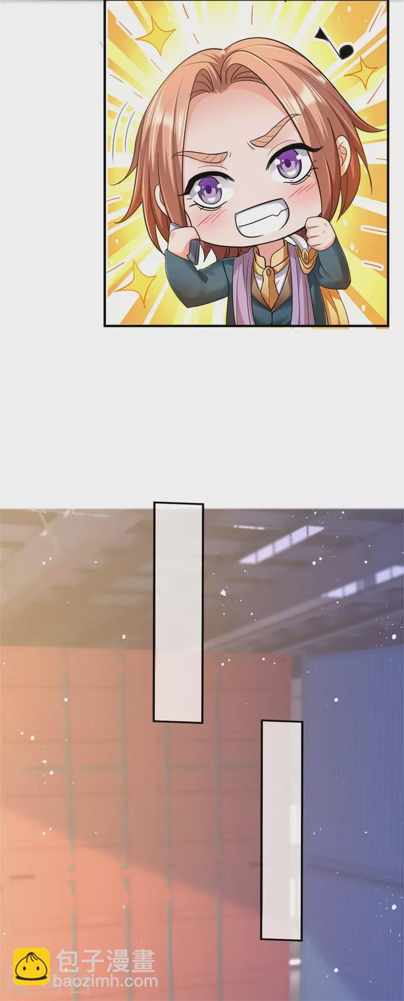 第253话 贡献点