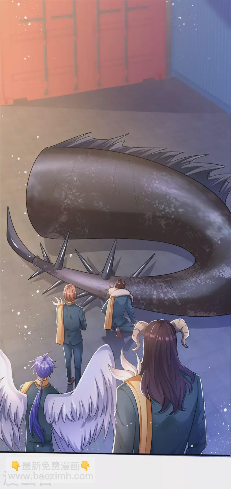 第253话 贡献点