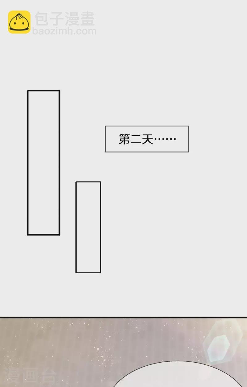第254话 吃肉喝汤