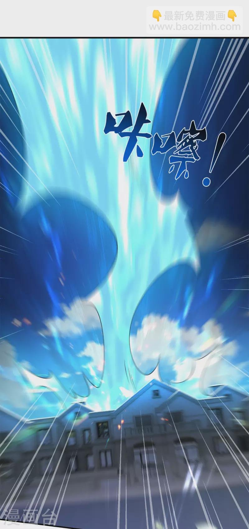 第255话 武器进阶