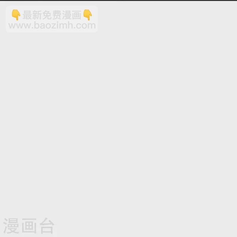 第261话 1号基因