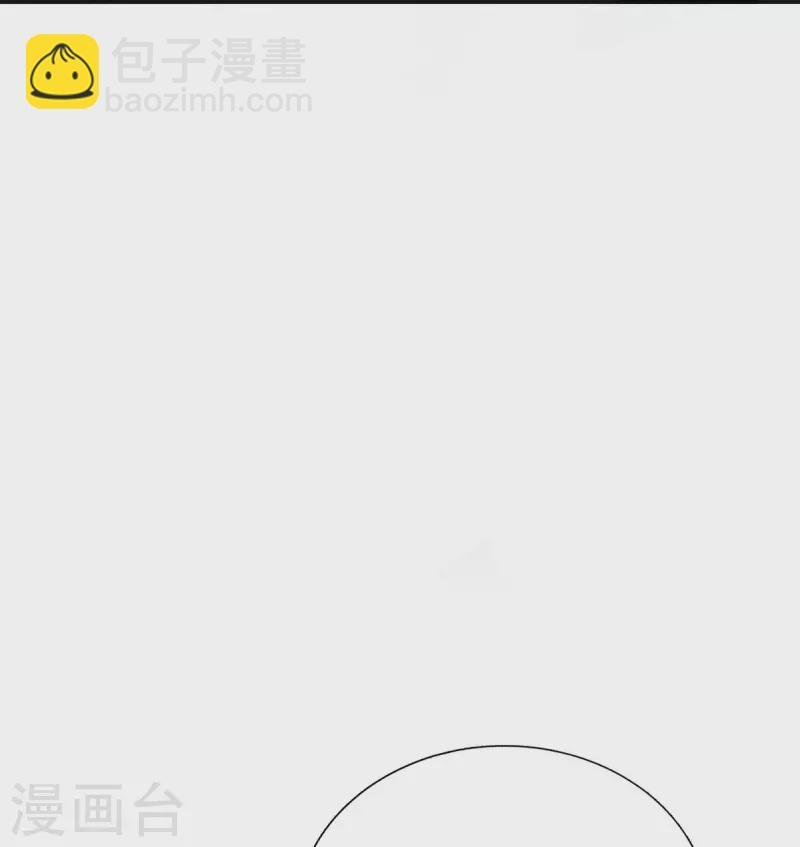 第261话 1号基因