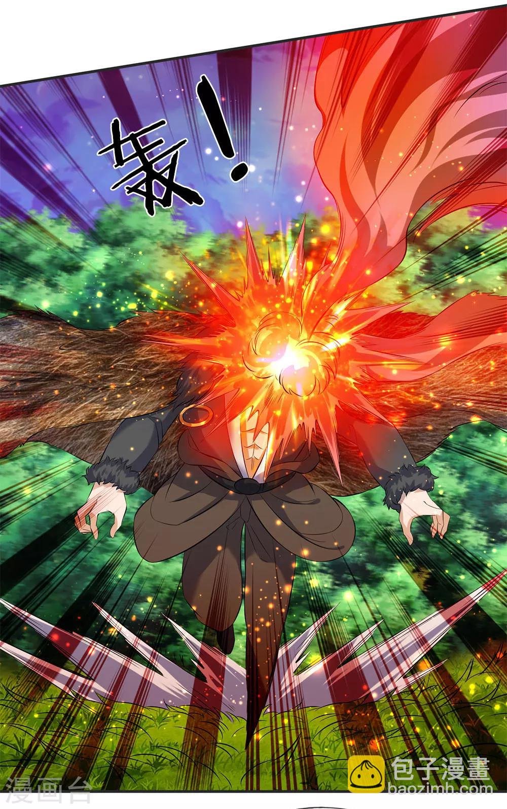 第27话 无双！