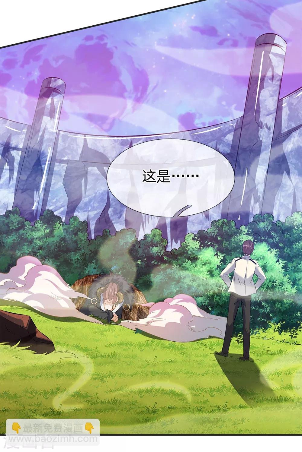第27话 无双！