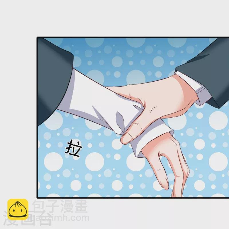 第262话 修炼体系