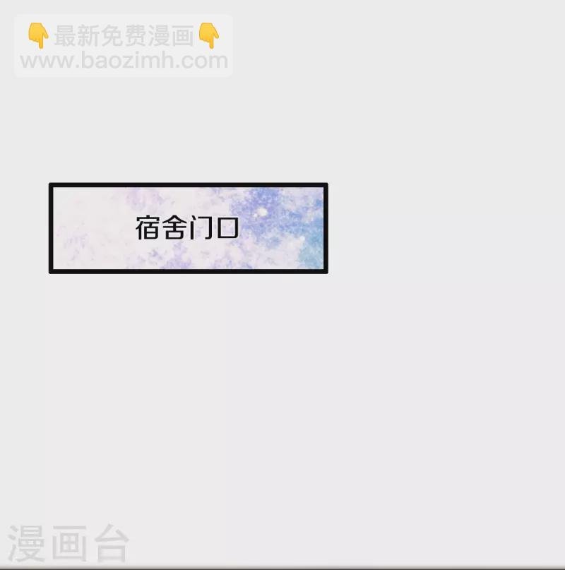第263话 这也太快了