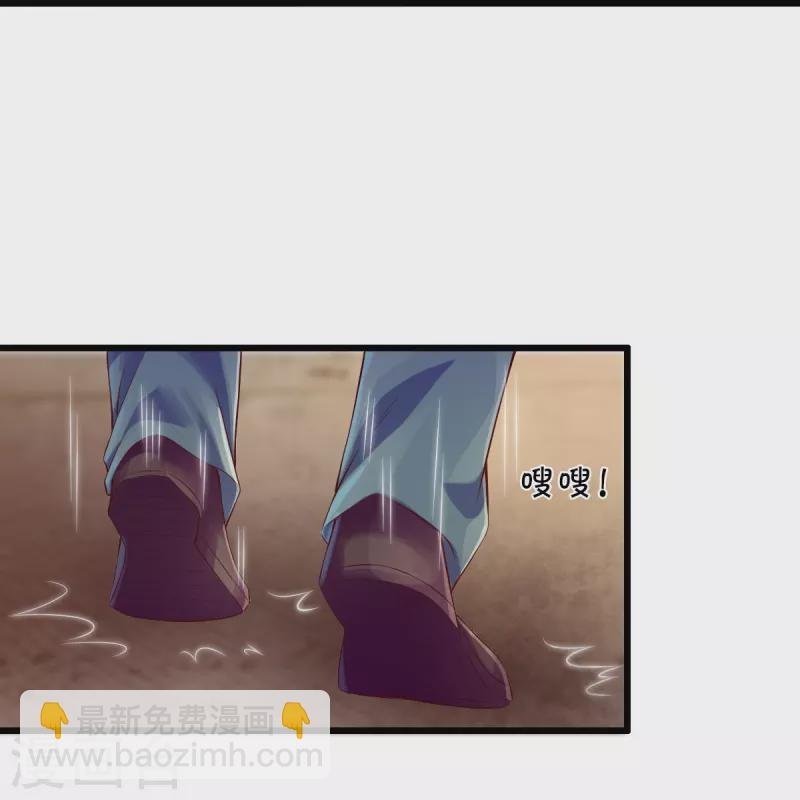 第263话 这也太快了