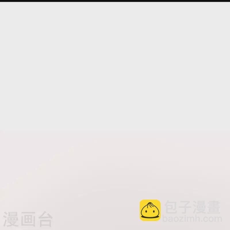 第263话 这也太快了