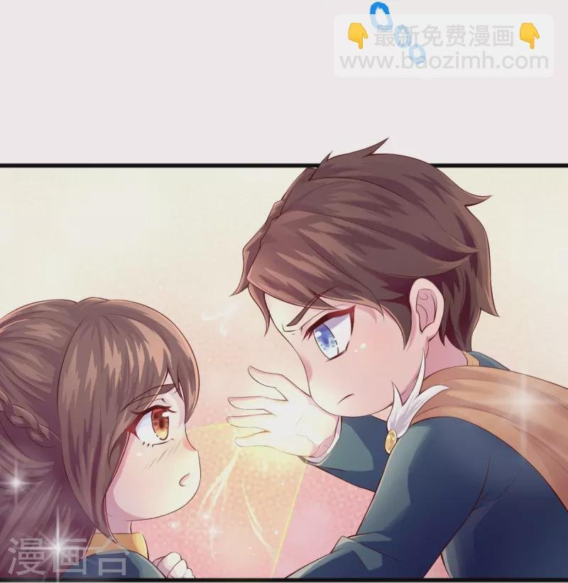 第263话 这也太快了