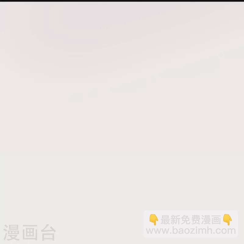 第263话 这也太快了