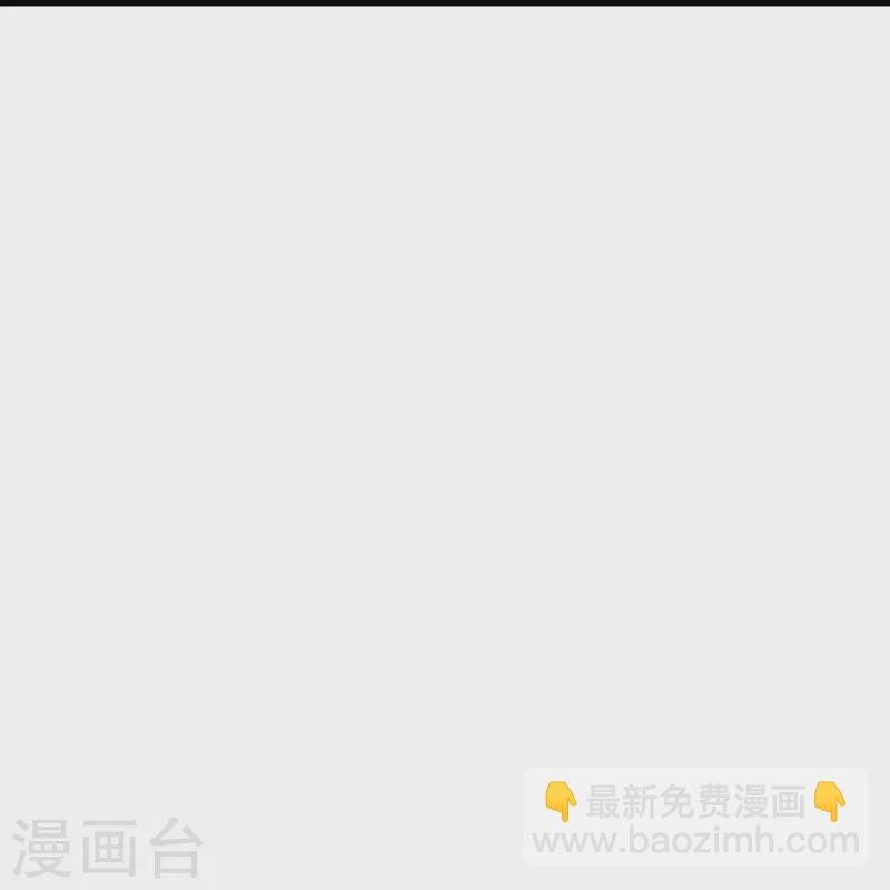 第263话 这也太快了