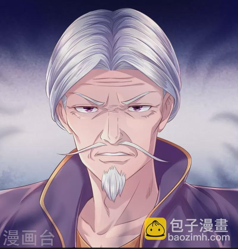 第266话 你要把握住