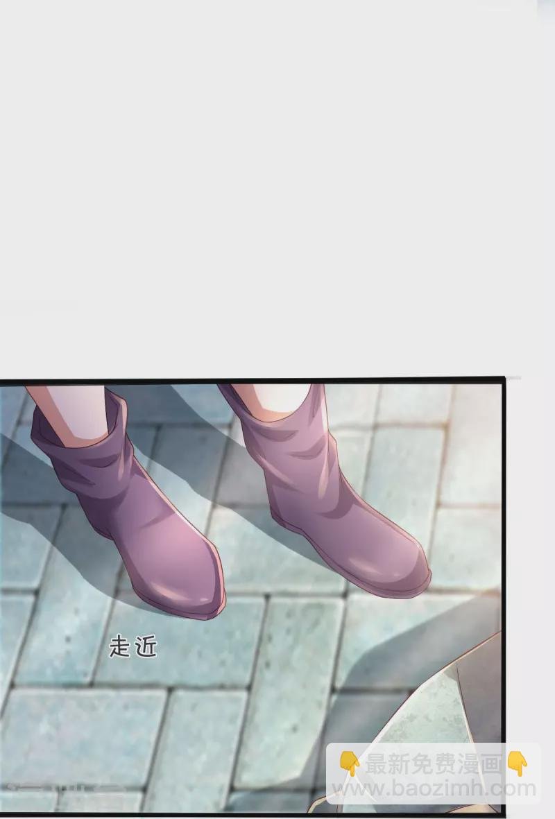 第270话 进入
