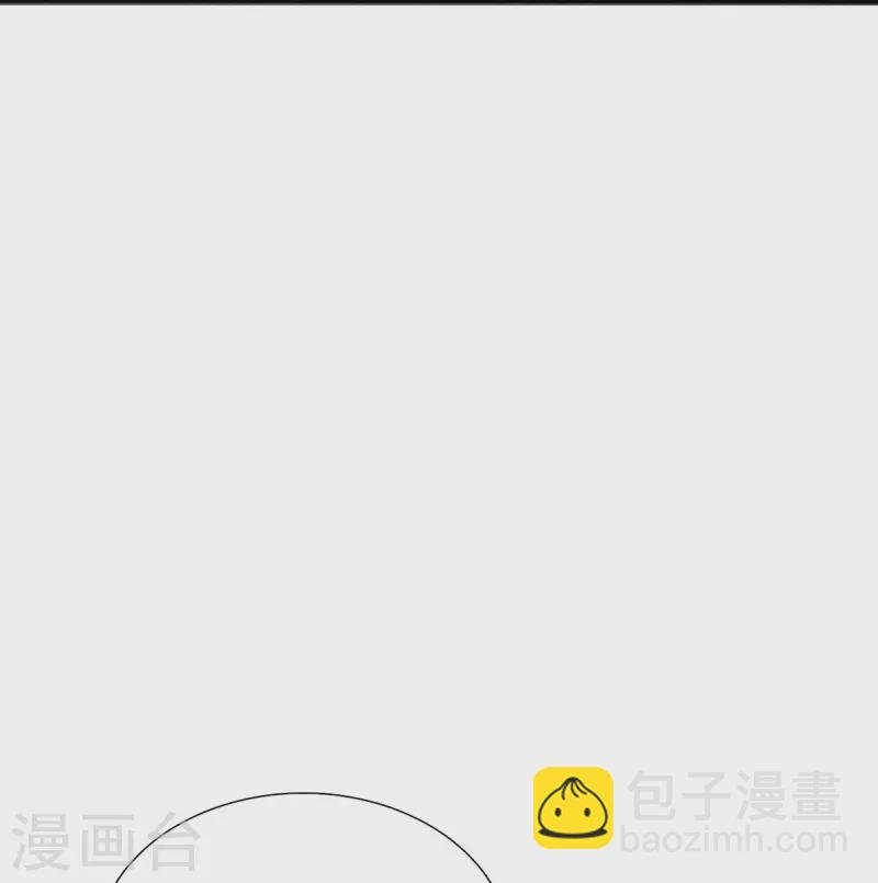 第270话 进入