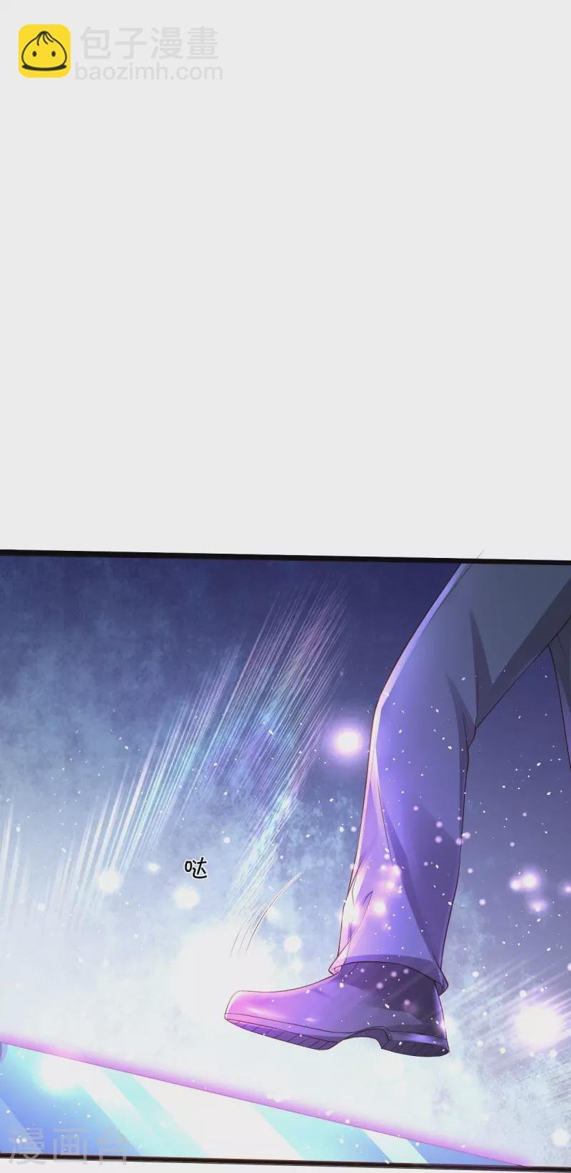 第270话 进入