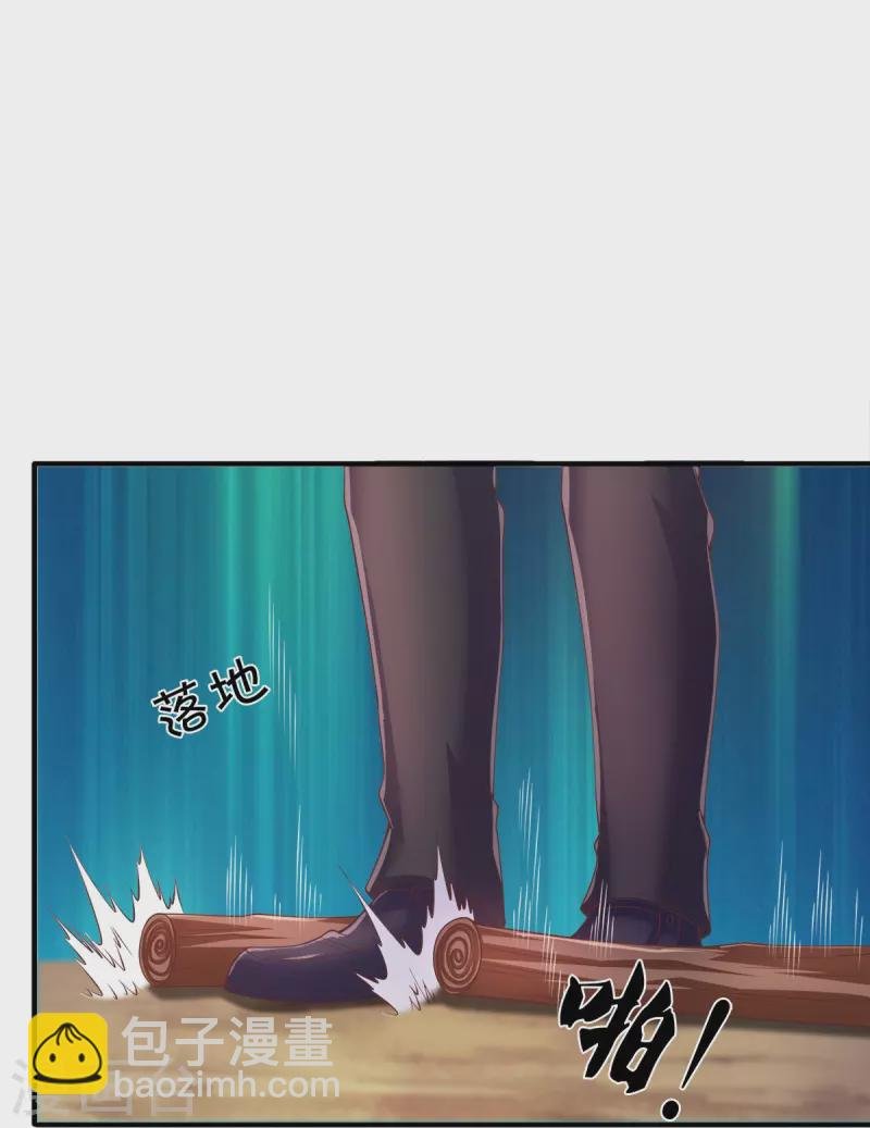 第271话 好人做到底