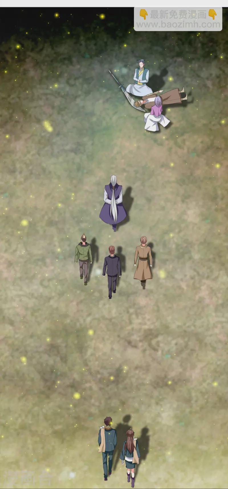 第274话 孽畜