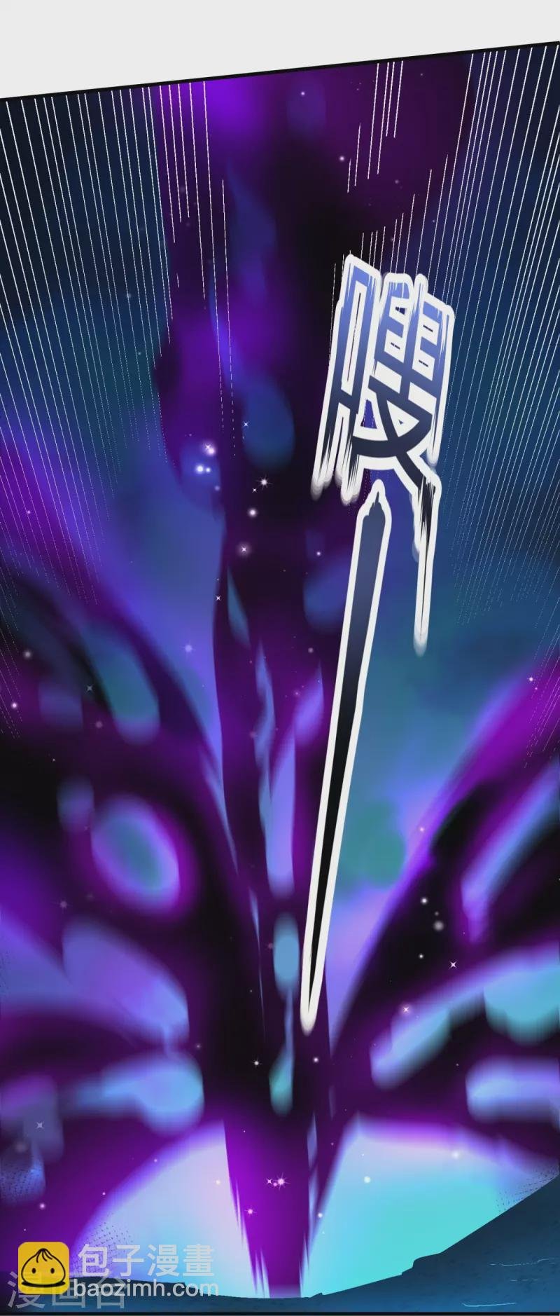 第275话 深入秘境