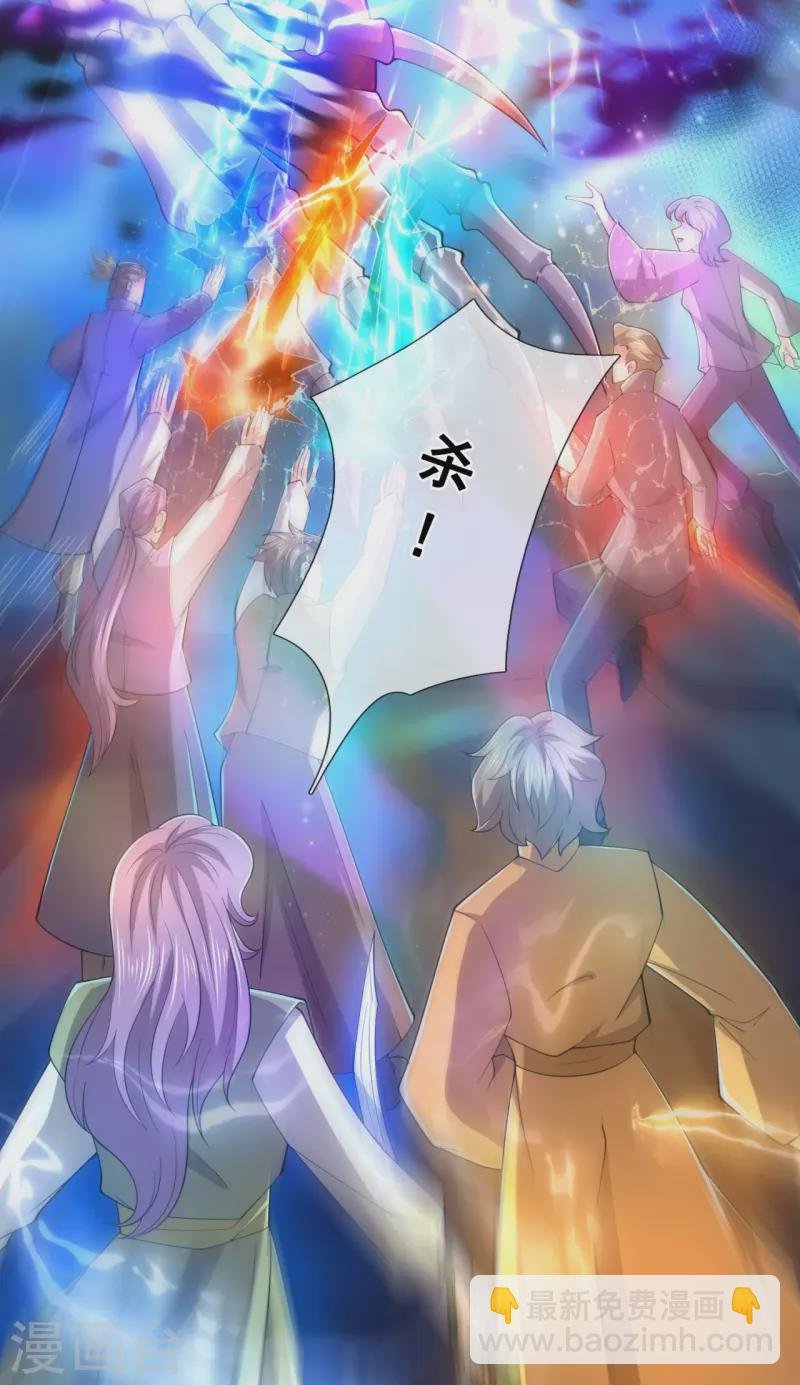 第275话 深入秘境