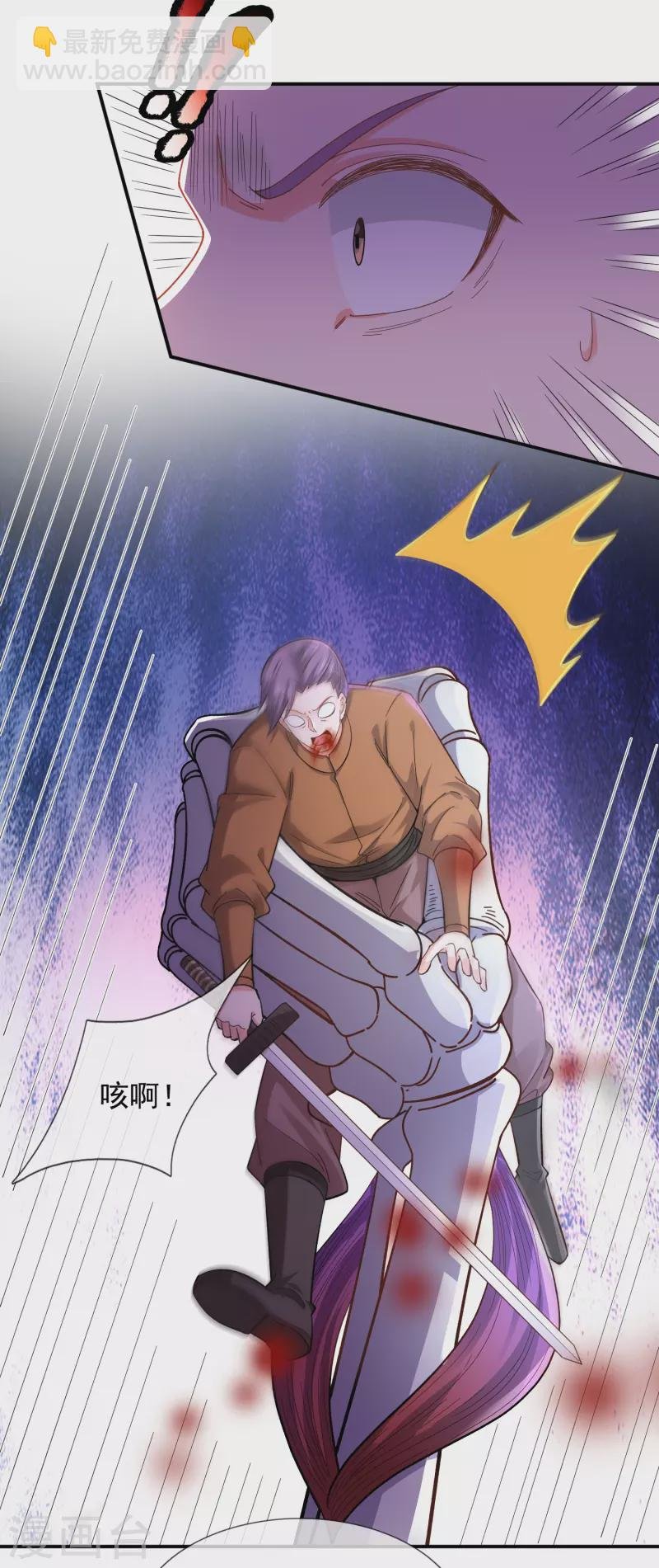第276话 阴魂