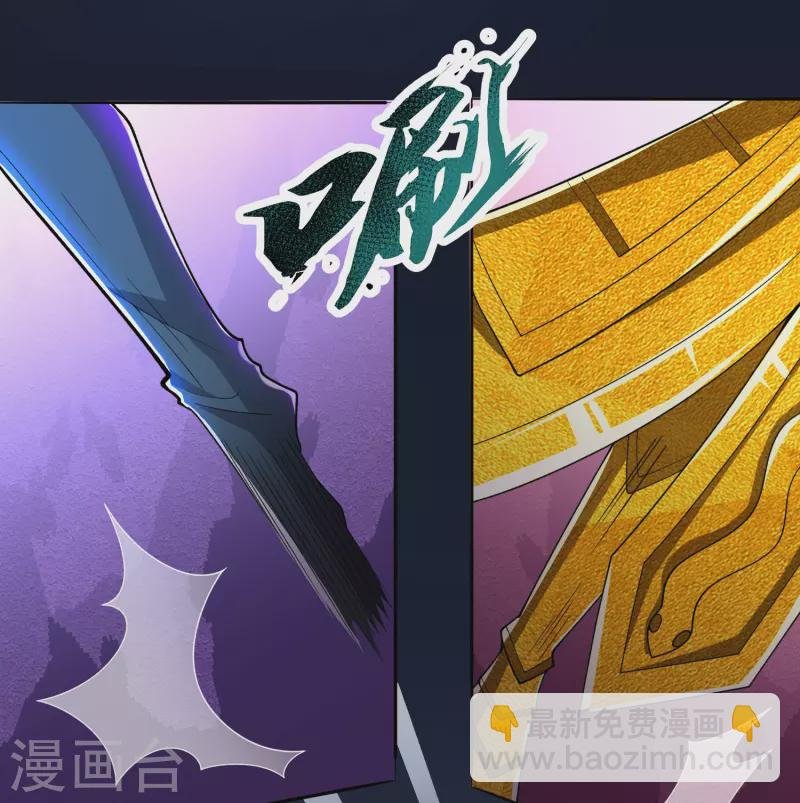 第279话 并肩作战