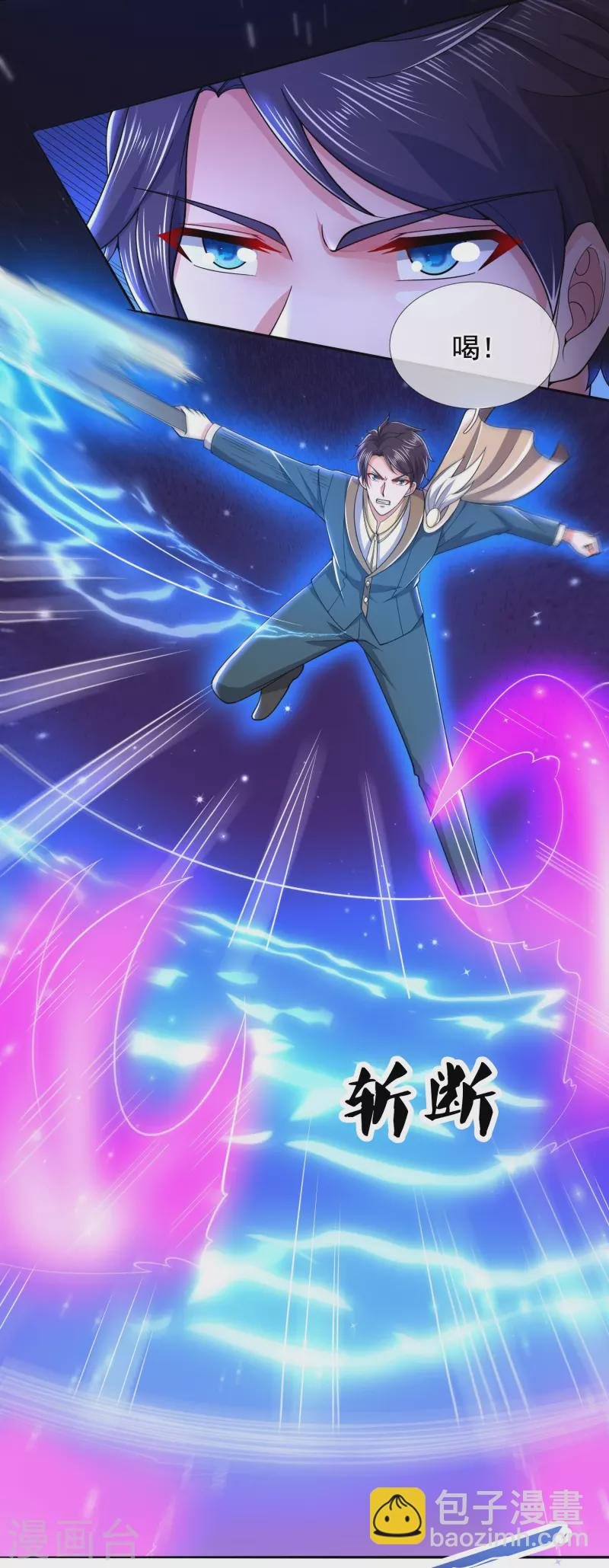 第280话 黑化
