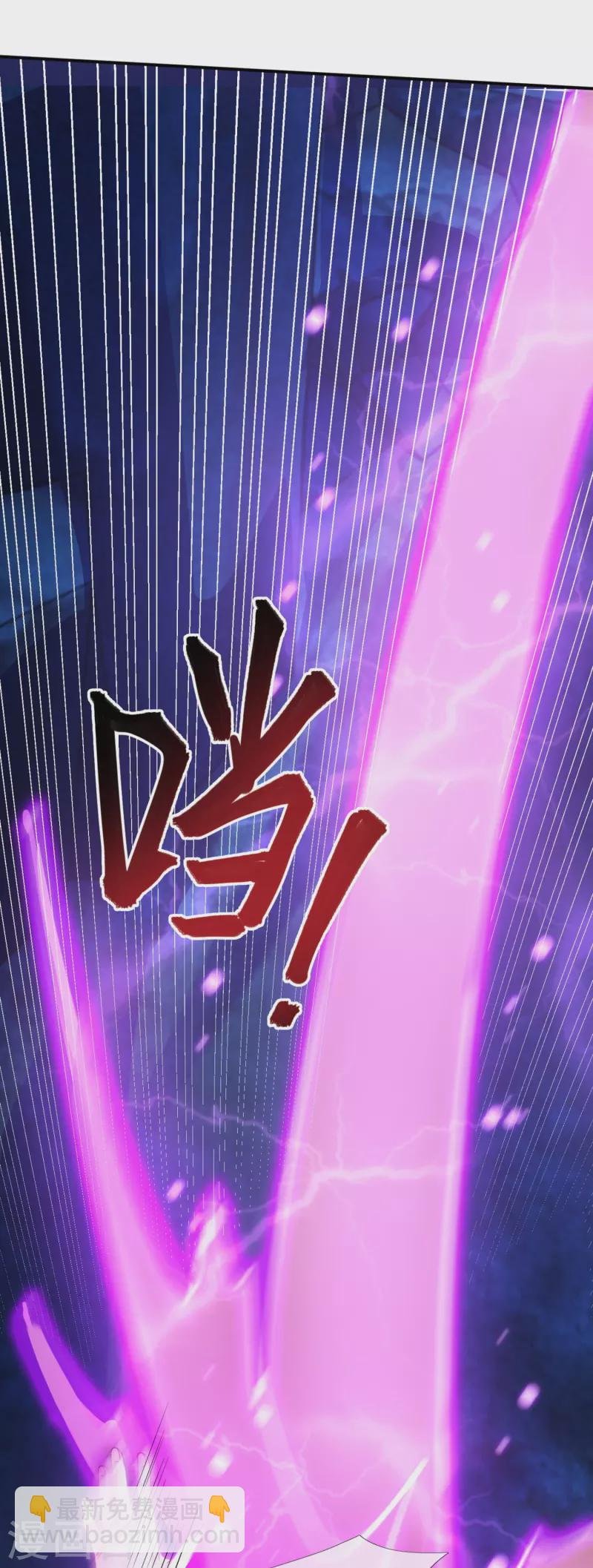 第280话 黑化