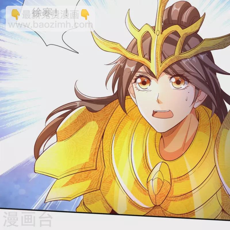 第280话 黑化