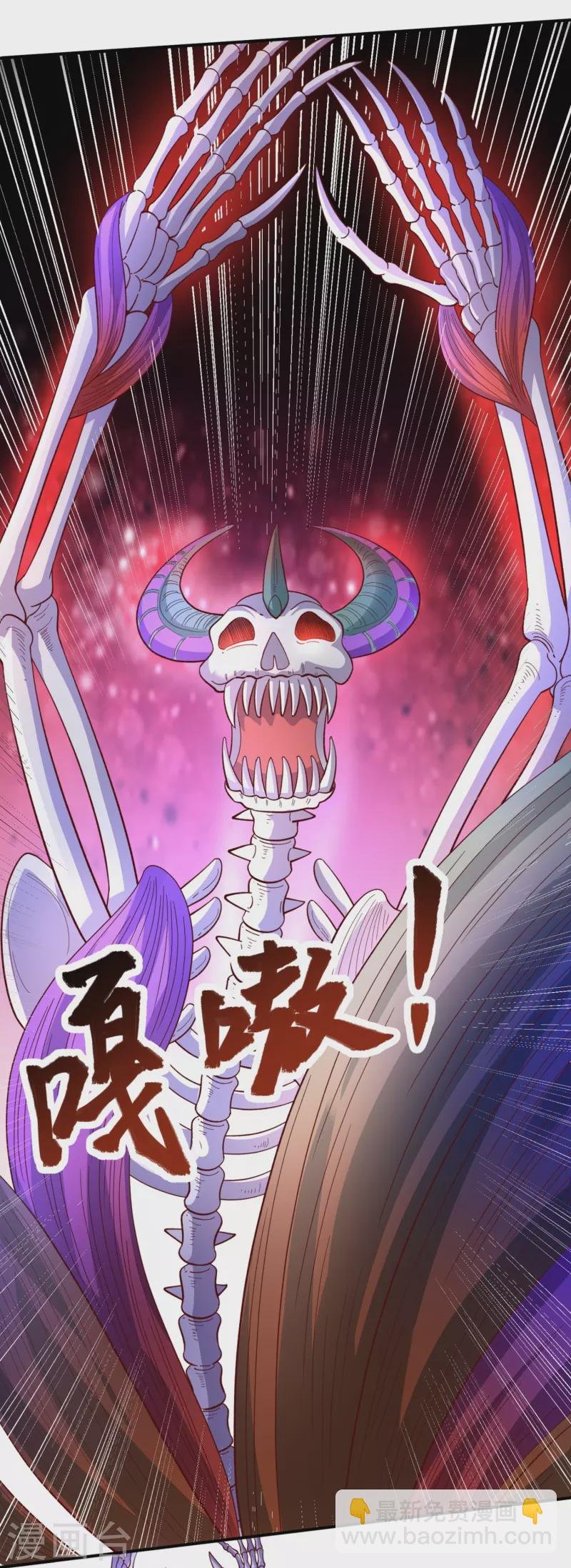 第280话 黑化