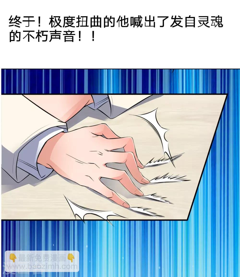 国庆爆更通知