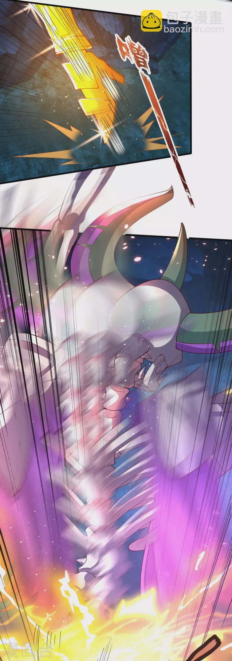 第282话 白云神主