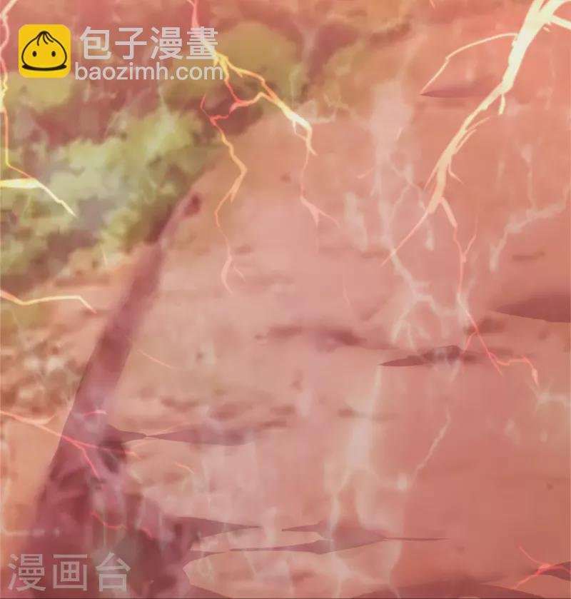 第285话 斗转星移，伤害反弹