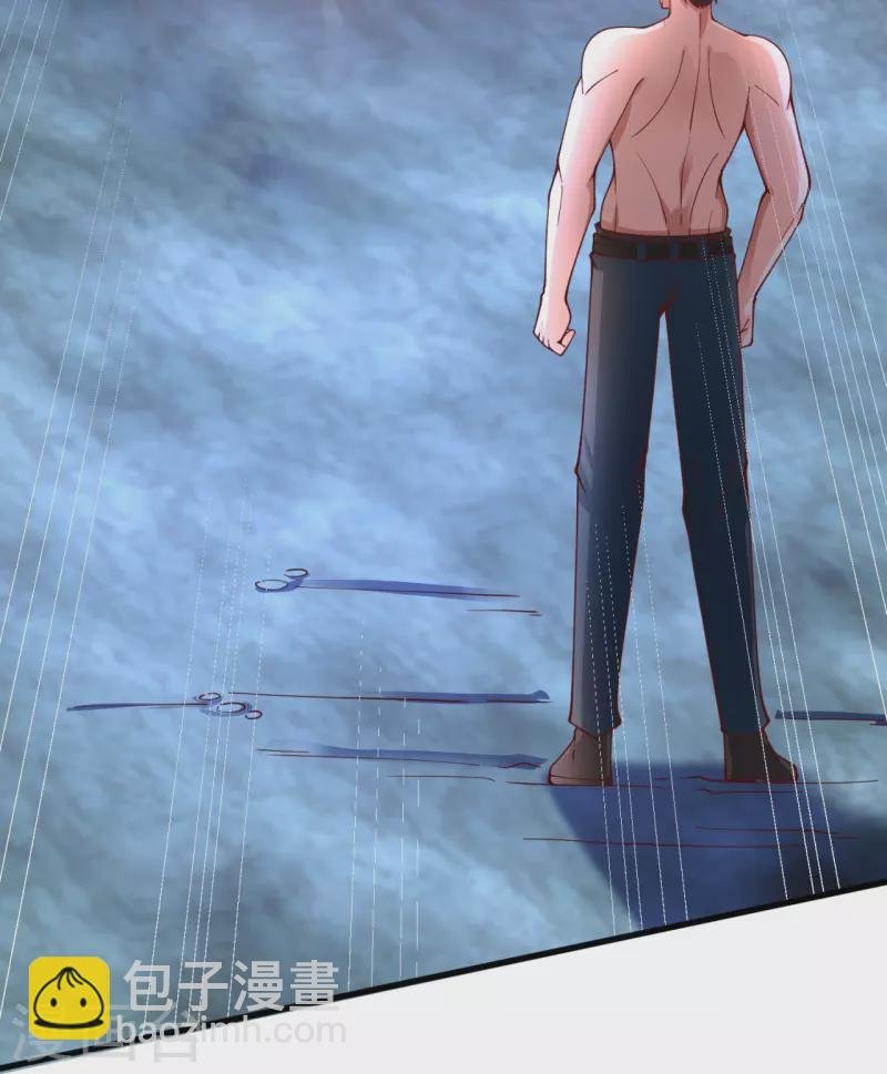 第287话 激怒