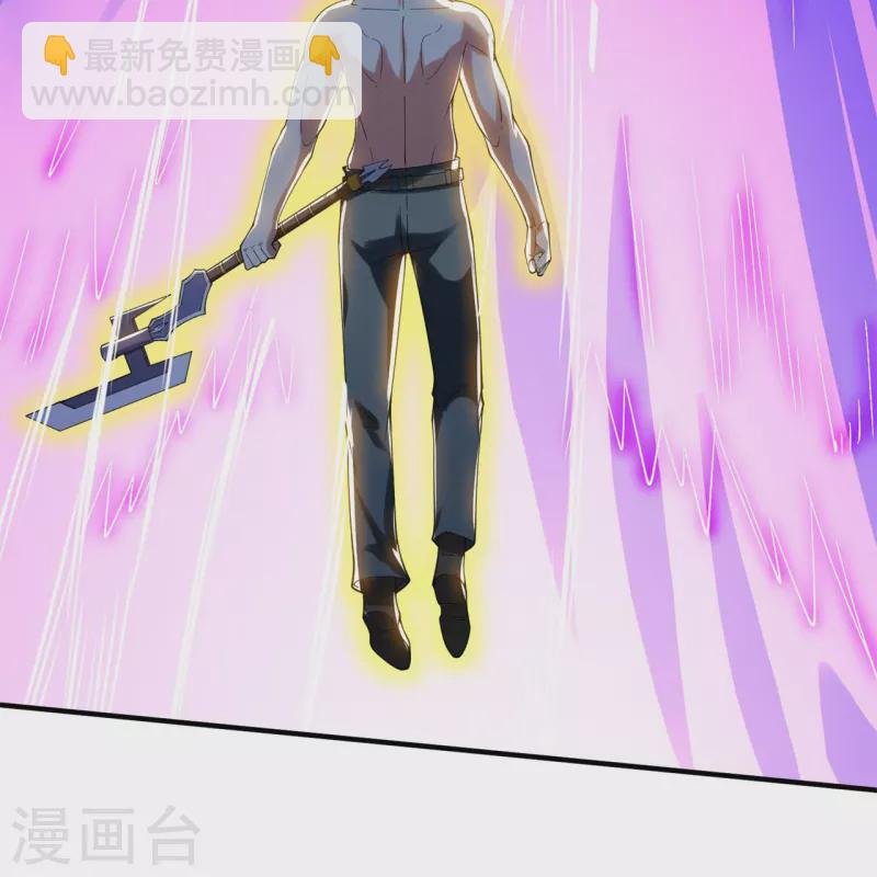 第288话 极刑