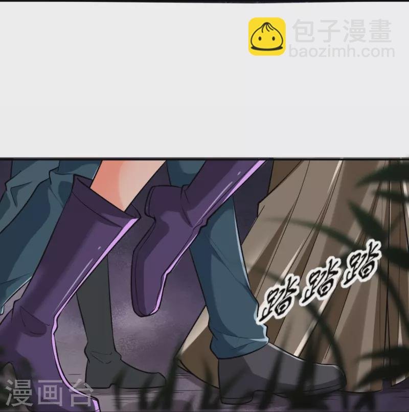第290话 谁都别想伤他！